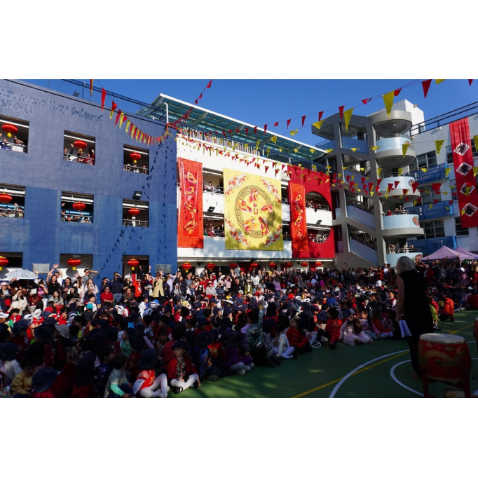 632271689_1227883776150881_872705526361758849_n