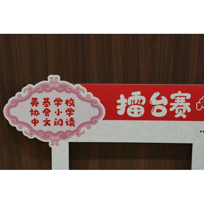 649274440_1249557067316885_5361375348429509371_n