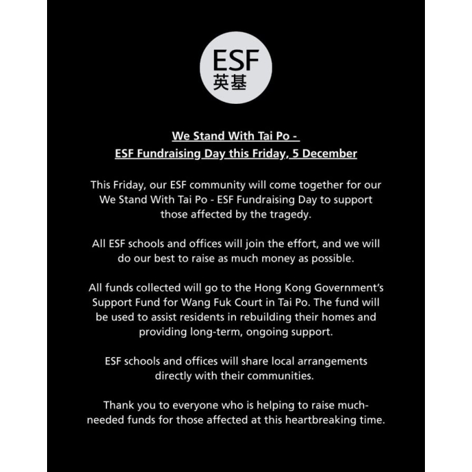 592151581_1173918438214082_315661319245186828_n