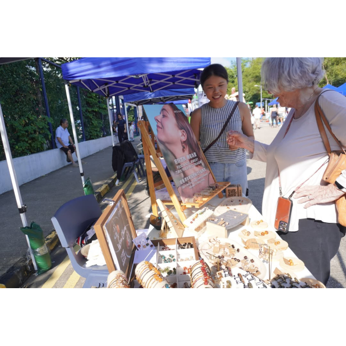 579973830_1156823489923577_1398812042059207877_n